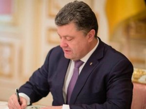 Фото: Президент підписав закон про звільнення від мобілізації викладачів та студентів вишів