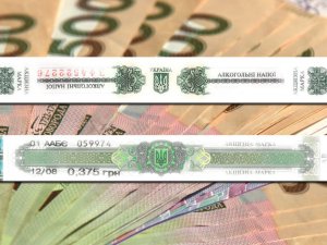 Полтавські податківці вилучили підакцизної продукції на 16 мільйонів