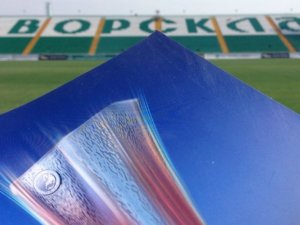 Кваліфікаційні матчі Ліги Європи «Ворскла» проведе у Полтаві