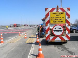 Із коліями на дорогах Полтавщини боротимуться зважуванням автомобілів