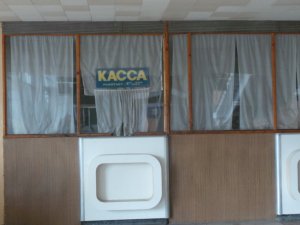 Фото: Аеропорт «Полтава» в очікуванні директора і пасажирів (ФОТО, ВІДЕО)