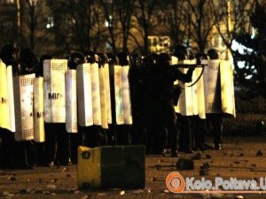 Фото: Правоохоронці закрили справу про захоплення Полтавської ОДА