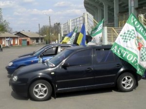 Фото: Автофани «Ворскли» влаштують пробіг перед матчем з «Жиліною»