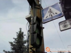 Фото: Полтава досі не стала доступною для  жителів з вадами зору