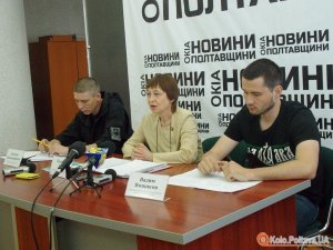 У Полтаві влаштують свято для ветеранів АТО та їхніх сімей