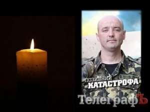 Фото: У Кременчуці з невідомих причин помер боєць АТО