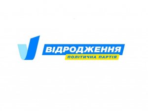 Фото: Оксана Черкас: місцеві вибори – це боротьба команд, а не ідеологій