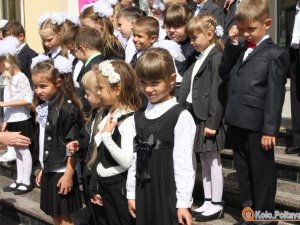 Фото: На Свято першокласників полтавським дітям обіцяють подарунки вартістю в 200 гривень
