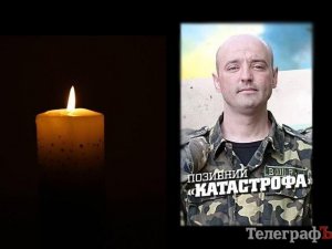 Фото: У Кременчуці попрощаються із «кіборгом» Олегом Фенем