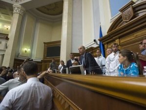 Фото: П’ятеро із восьми нардепів із Полтавської області проголосували за децентралізацію