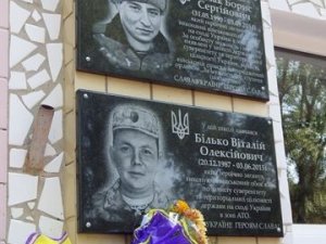 На Полтавщині відкрили меморіальні дошки ще двом  загиблим воїнам