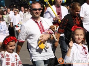 Фото: У Полтаві проведуть парад вишиванок