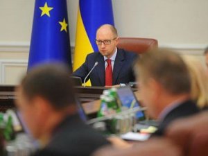 Фото: Яценюк зібрався ввести рейтинг оцінки регіонів