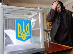 Фото: В Україні стартувала місцева виборча кампанія