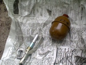 Фото: У мешканця Гадяцького району знайшли гранату