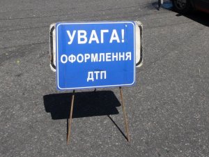 Фото: На Полтавщині дівчинка вибігла на дорогу й потрапила під колеса авто