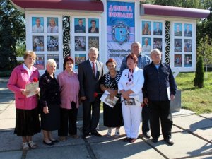 Фото: У Лубнах оновили Дошку пошани