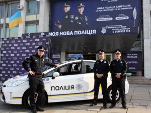 Фото: У Кременчуці розпочався набір до патрульної поліції