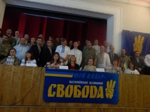 Фото: «Свобода» представила своїх кандидатів у депутати Полтавської міськради