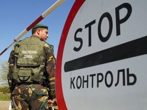 Фото: Оприлюднили нові правила в'їзду на окуповані території України