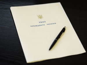 Фото: Президент затвердив нову Воєнну доктрину України
