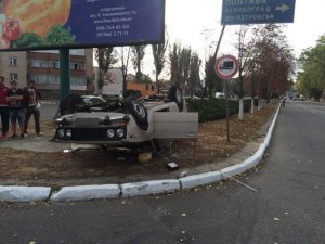 Фото: У Кременчуці в ДТП пошкоджено три автомобілі