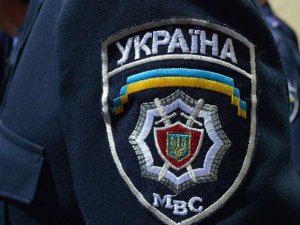 Від міліції до поліції: на Полтавщині правоохоронці почали продавати свою форму