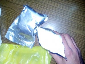 Фото: На Полтавщині затримали студента із 200 грамами наркотиків – «нюхальною сіллю»