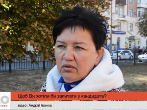 Полтавці ставили питання кандидату на посаду міського голови