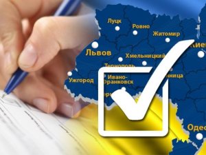 Нове голосування:  Хто, на вашу думку, стане наступним міським головою Полтави?