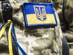 Полтавські організації запрошують до участі у торгах на закупівлю послуг з реабілітації учасників АТО