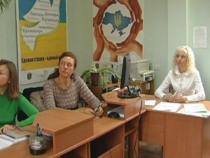 У Миргороді відкрили центр надання допомоги переселенцям