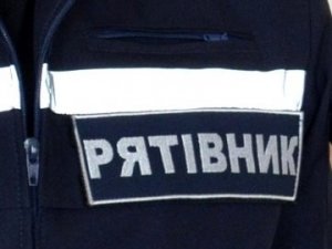 Фото: На Полтавщині 18-річна дівчина після домашньої сварки заблукала в лісі