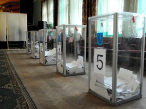 Результати виборів полтавського міського голови (ВІДЕО)