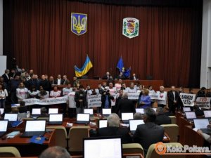 Попередній склад нової Полтавської обласної ради