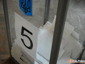 Фото: Прокурор Полтавщини розповів, у яких випадках прокуратура  може розглядати справи по виборах