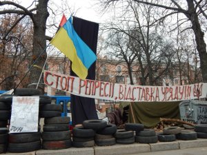 Другий Майдан у Полтаві: чого хочуть мітингувальники, куди йдуть пожертви людей