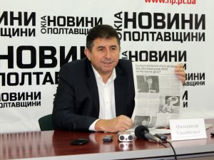 Фото: Лідер «Рідного міста» Олександр Удовіченко назвав передвиборчу кампанію в Полтаві брудною
