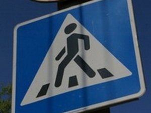 ДТП На Полтавщині: на пішохідному переході на смерть збили людину