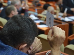 Чотири фракції заявили про фальсифікації в Полтавській облраді