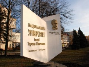 Луганський університет переїхав до Полтави: про пережите та враження від духовної столиці