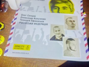 Полтавці не підтримали Марафон написання листів