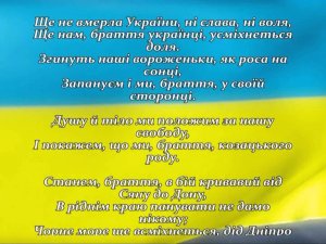 Головою Октябрської райради обрали Чабановського (оновлено, ВІДЕО)