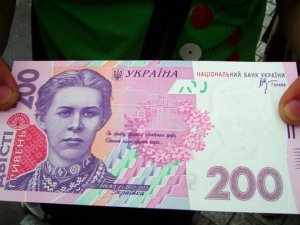 Зарплату українцям піднімуть за рікна 200 гривень: про "мінімалку" на 2016 рік