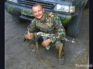 Фото: На Сході загинув розвідник з Кременчука Артем Носенко