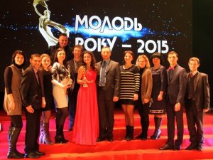 Фото: У Полтаві нагородили переможців конкурсу «Молодь року»