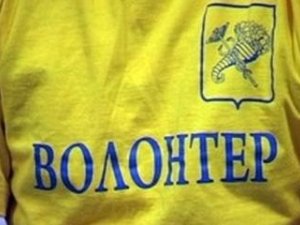 Уряд виділить грошову допомогу членам сімей волонтерів загиблих в АТО