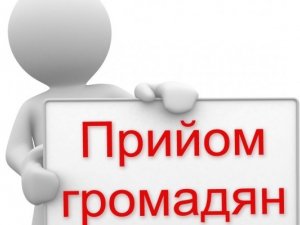 Фото: Депутати «Об’єднання «Самопоміч» проводять особистий прийом громадян