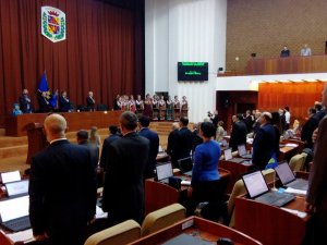 Сесія Полтавської обласної ради: депутати прийняли бюджет на 2016 рік (оновлено)