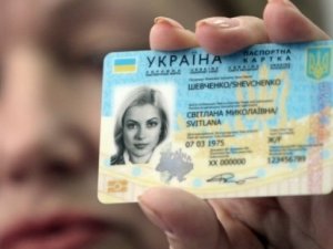 Фото: У ДМС відповіли на найпоширеніші  питання щодо нових паспортів